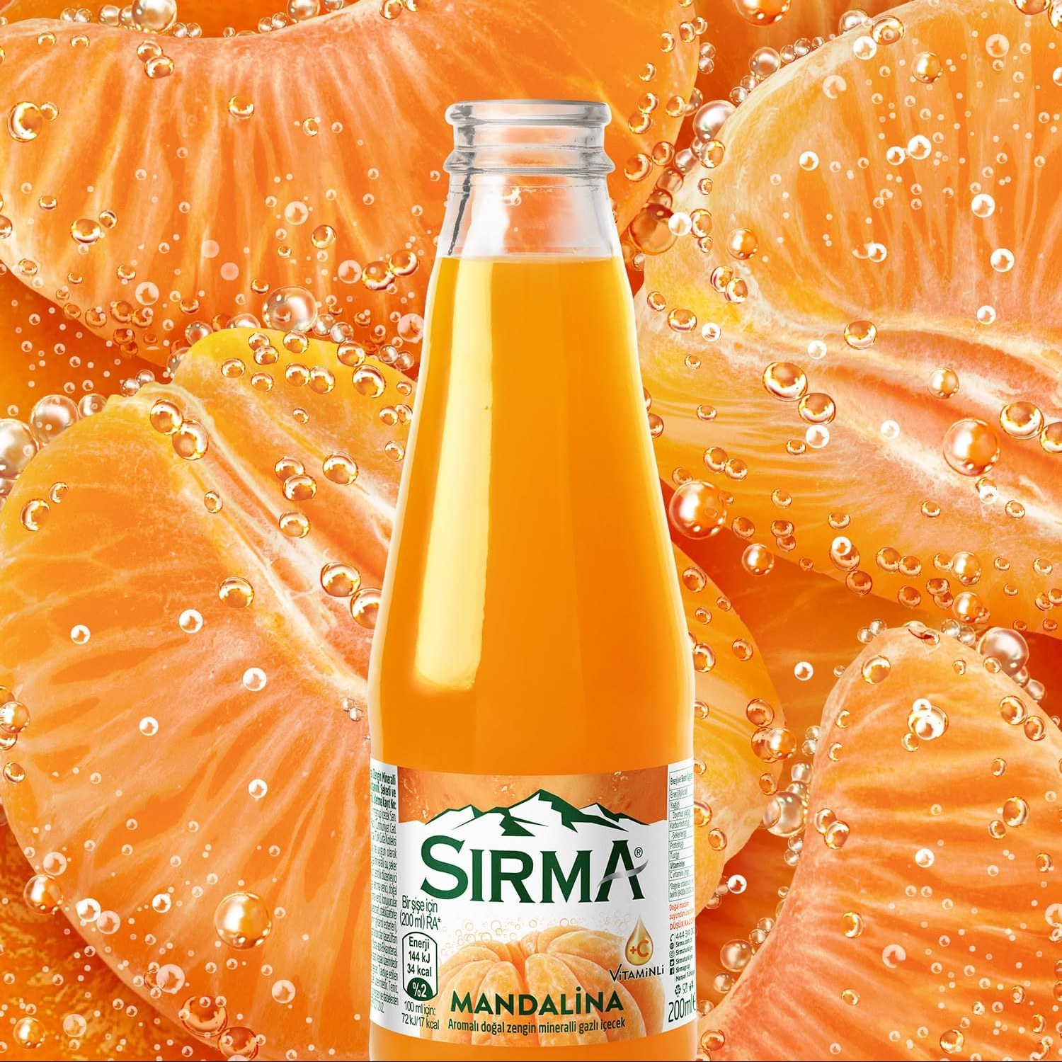 نوشیدنی آب معدنی گازدار سیرما با ویتامین C و طعم نارنگی Sirma حجم 200 میلی‌