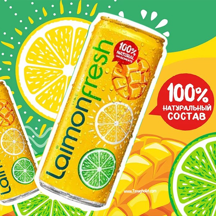 نوشیدنی گازدار لایمون فرش با طعم مرکبات و انبه 330 میل