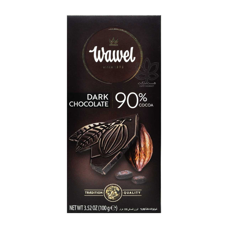شکلات تلخ ( دارک ) 90 درصد 100 گرم واول – wawel