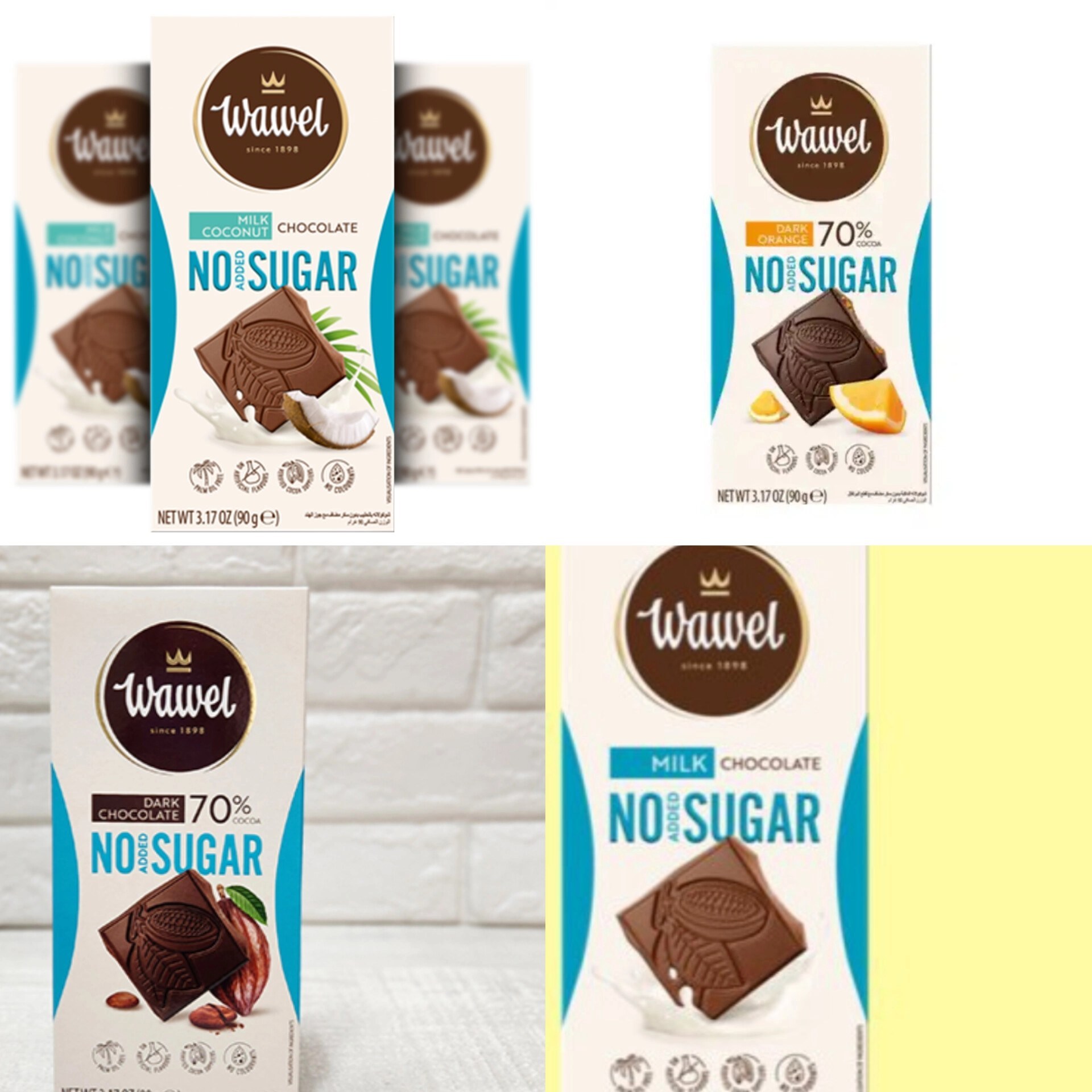 شکلات تخته ای بدون شکر واول شیر و نارگیل