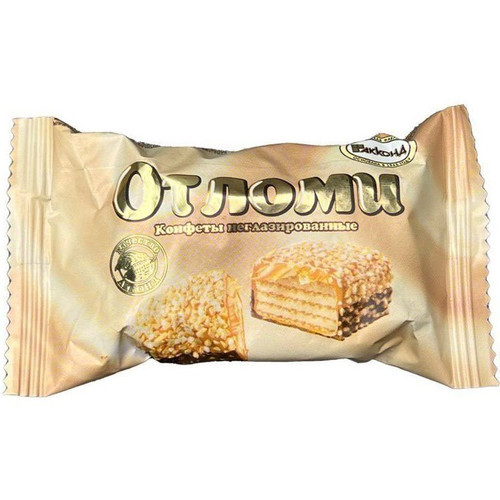 شکلات پذیرایی مغزدار روسی آکوند اوتلومی 1000 گرمی _ AKKOND OTLOMU RUSSIAN CHOCOLATE WITH NUTS 1000g