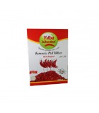 خرید Yilba پول بیبر (فلفل قرمز گرانولی ترکیه) 425 گرم ییلبا
