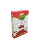 خرید Yilba پول بیبر (فلفل قرمز گرانولی ترکیه) 425 گرم ییلبا