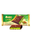 خرید Ulker شکلات پسته ای دبی 93 گرم الکر